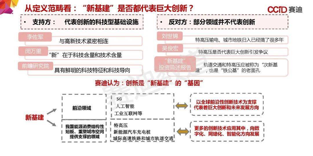 2025新澳门天天精准免费大全,详细解答、解释与落实