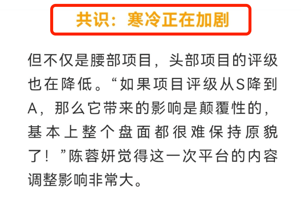 2025澳门特马网站www的警惕虚假宣传-全面释义、解释与落实