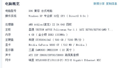 >2025年正版资料全年免费,实用释义与解答落实